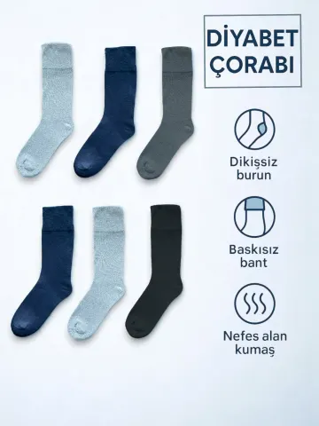 6'lı Kadın Pamuklu Şeker Hastaları İçin Özel Tasarım Dikişsiz Yumuşak Soket Çorap — LACIVERT