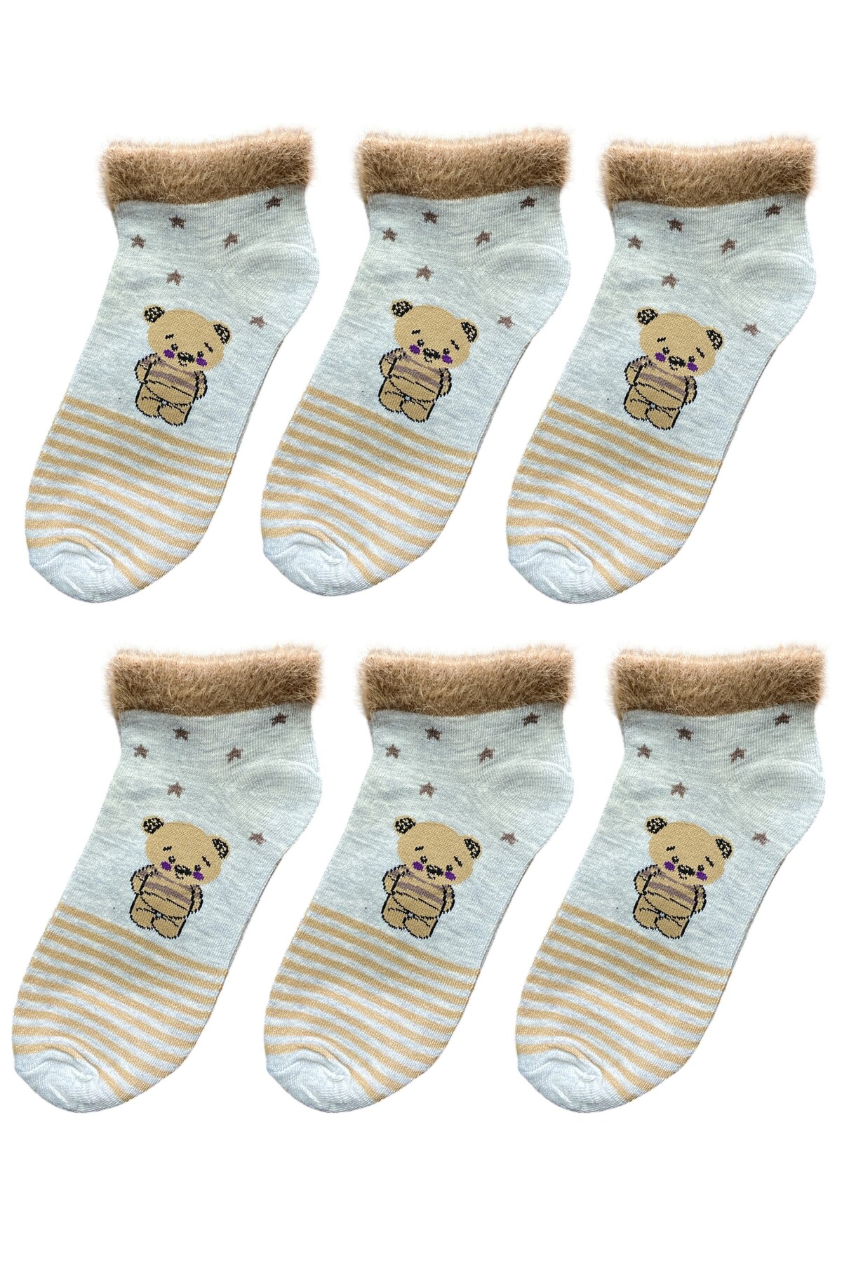 TURUNCU