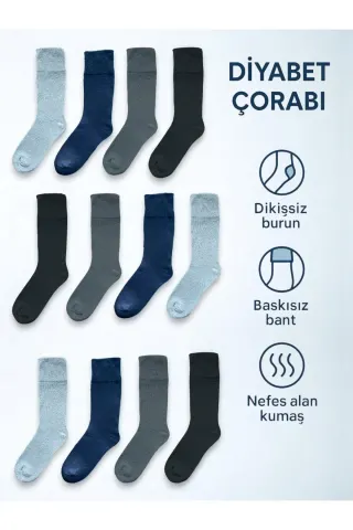 12'li Erkek Pamuklu Diyabet Hastaları Için Özel Tasarım Dikişsiz Yumuşak Soket Çorap — LACIVERT